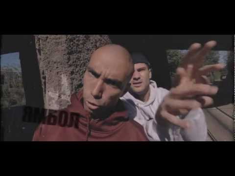 SILENT CITY ft. ЧПК - SOUND VANDALISM