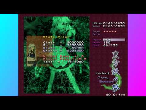 Let's Challenge Touhou 7 Perfect Cherry Blossom: E7