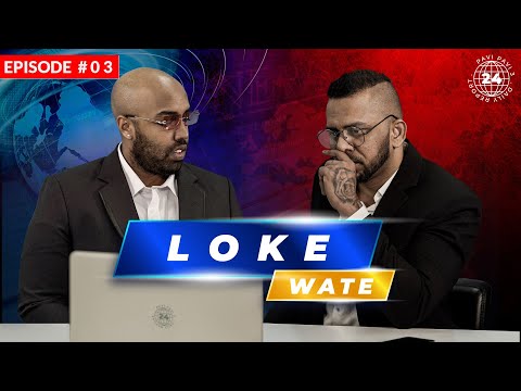 Costa x Clewz - Loke Wate ලෝකෙ වටෙ - Episode 03