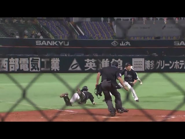 【8回裏】マリーンズ・田村 素早い反応でピンチを救うファインプレー!! 2020/9/4 H-M
