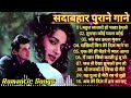 90’S Love Hindi Songs🌹🌹90’S Hit Songs 💘 Udit Narayan, Alka Yagnik, Kumar Sanu, Lata Mangeshkar