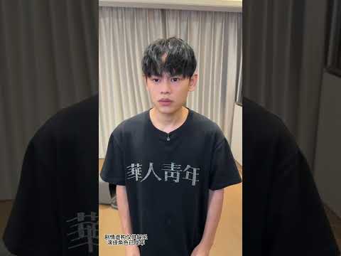 被舅舅爱着的孩子最幸福😭 #张三发 #剧情演绎 #亲情 #舅舅