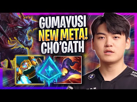 GUMAYUSI CRAZY NEW META CHO'GATH ADC! - T1 Gumayusi Plays Cho'gath ADC vs Kai'sa! | Season 2023