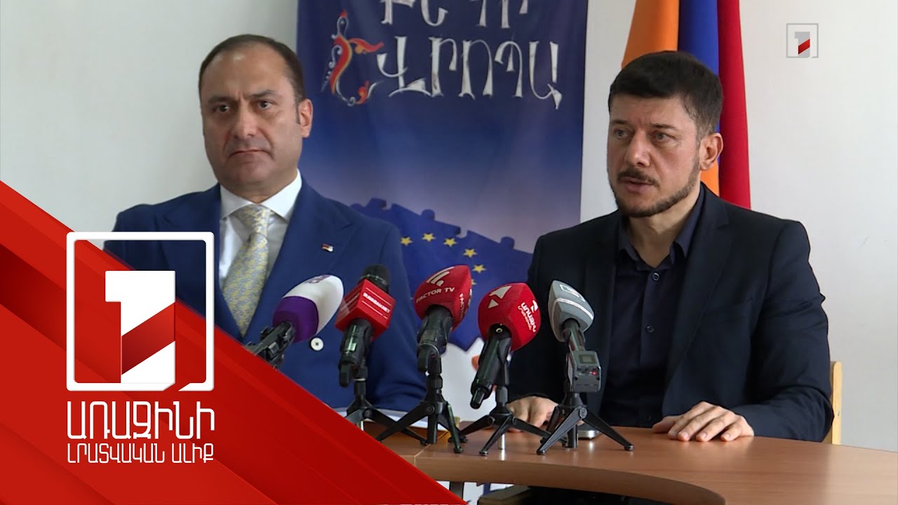 Եվրաքվեի նախաձեռնողները վստահ են, որ անհրաժեշտ ստորագրությունները կհավաքեն 30 օրում