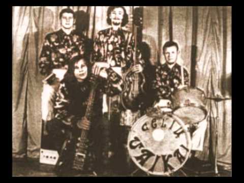 Gėlių vaikai - Saulės