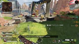 APEX　ランク参加型