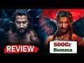The Paradise Glimpse Review RAW STATEMENT Nani Srikanth Odela Power Of Movie Lover
