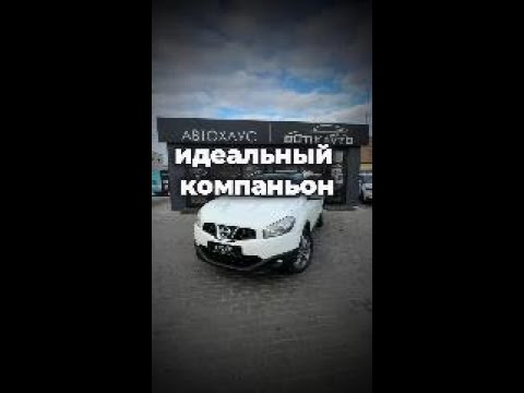 фото nissan qashqai i рестайлинг 0