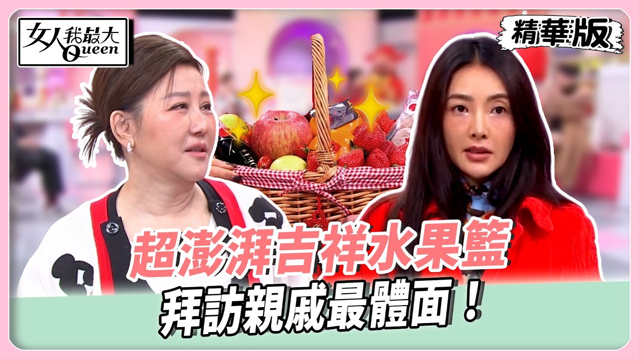 46歲吳速玲髮量驚人！自製豆漿加「2神粉」　養出濃密黑髮
