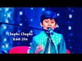 Chupke Chupke Raat Din By Shreyan Bhattacharya