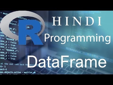R Programming Tutorial 17 DataFrame हिन्दी