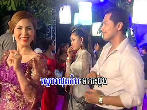 Reymeas DVD Vol 162 21 Karaoke