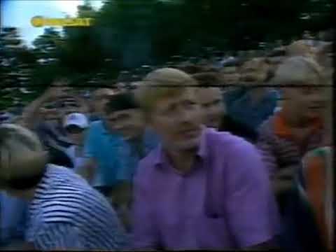 ZKŻ Zielona Góra Polonia Bydgoszcz XVII runda I ligi 31.08.1997