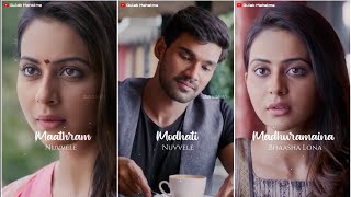 Nuvvele Nuvvele Song WhatsApp Status Full Screen  