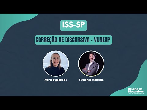 ISS SP: correção de discursiva VUNESP