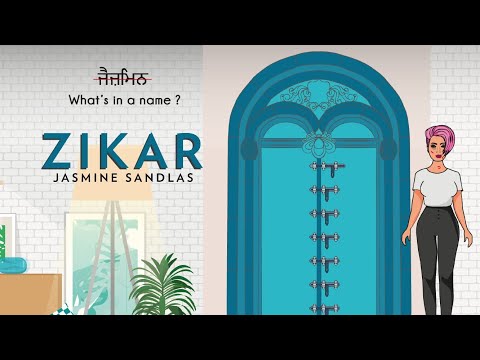 Zikar (Lyrical) — watch video