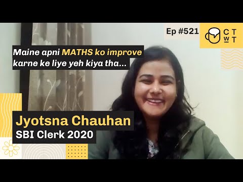 E521- SBI Clerk Topper 2020 Jyotsana Chauhan