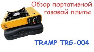 Tramp TRG-004 - відео 2
