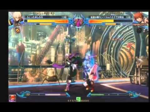 (Excerpt) BBCP 12/22/2012 Taito Station Machiden - Ronitta (Jin) VS The World Part 1/3