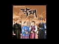 mixNEW K POP Various Artists 비연 Drama Ver ...