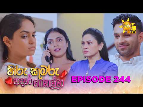 Hiru TV