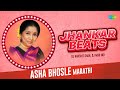Asha Bhosle Marathi Songs Jhankar Beats Jhunjur Munjur Kambar Lachakli Old Marathi Songs