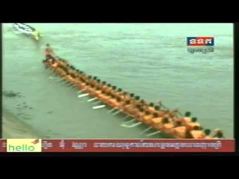 Khmer water festival in Phnom Pnh 11/20/2010# 17