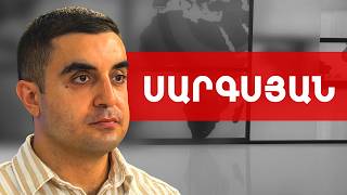 Պետք է անարգանքի սյունին գամվեն Վեհափառի վրա բոլոր գործ կարածները. Դավիթ Սարգսյան /// ԽՈՍՔԻ ԻՐԱՎՈՒՆՔ