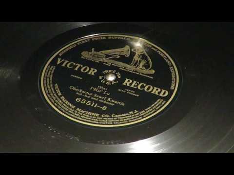 "J'Hal' Lu" - Oberkantor Sawel Kwartin (1874-1952)