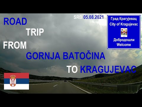 ROAD BY STEVČA - ROAD TRIP GORNJA BATOČINA / KRAGUJEVAC 08.2021