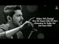 Labo Pe Naam Hai Tera Jaan Hai Meri Full Song With Lyrics Armaan Malik Tu Phir Bhi Jaan Hai Meri