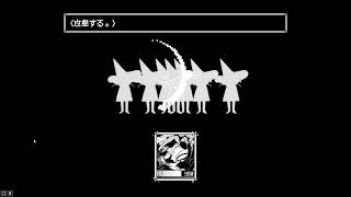 【ゲーム実況】我は汝で汝は我【In Stars And Time #7】