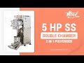 Product Video