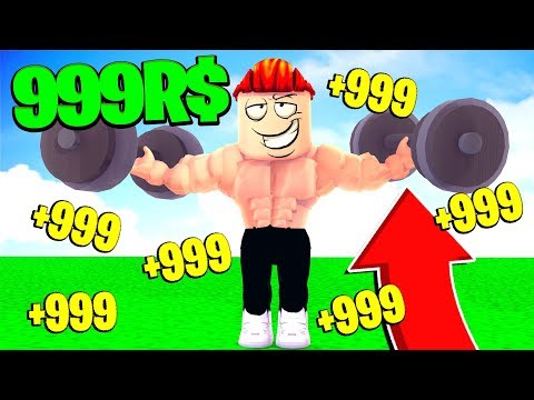 💪БЫСТРЕЕ ИСПОЛЬЗУЙ ЭТОТ БАГ В СИМУЛЯТОРЕ КАЧКА! КАК СТАТЬ ПРО В СИМУЛЯТОР КАЧКА - LIFTING SIMULATOR