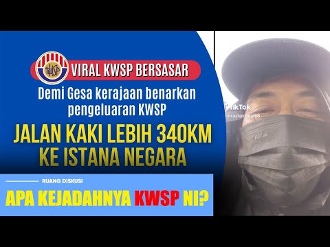 Apa kejadahnya KWSP ni?