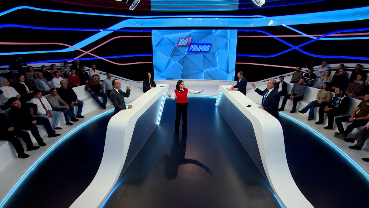 Վարչապետի՝ Հայոց ցեղասպանության մասին հայտարարության հետքերով. Մեծ բանավեճ