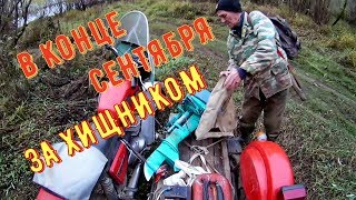 Рыболовные базы в архангельской области недорого без посредников