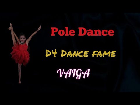 Pole dance....D4 Dance fame(vaiga kitty)  Arrows dance company