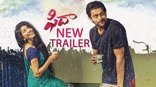 FIDAA New Theatrical Trailer – Varun Tej, Sai Pallavi