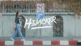 ยังพบเรื่องราวที่ดีอยู่ Hijacker (ไฮแจ็คเกอร์)