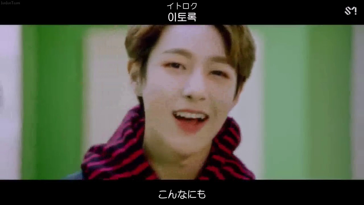 YeriRed Velvet & NCT   Hair in the Air