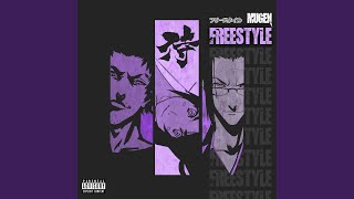 MUGEN FREESTYLE Music Video