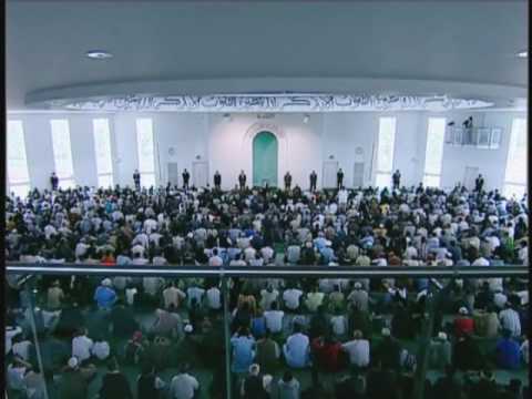 Friday Sermon: 13th August 2010 - Part 1 (Urdu)