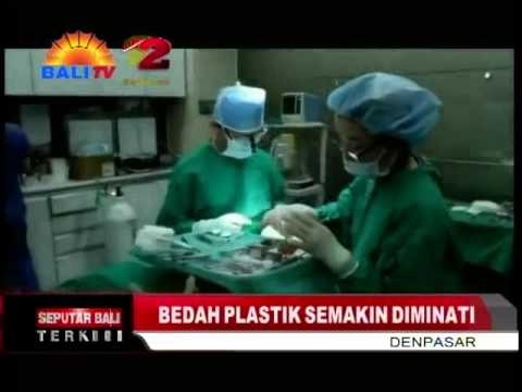Ia membentuk bola kecil pada dahan Operasi dengan hilangnya anggota dari sensitivitas