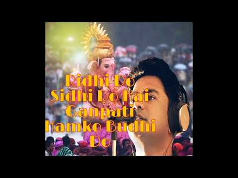 Rohit rathore Ridhi do Si...