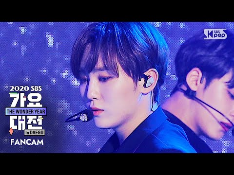 Seungkwan - 24H - Gayo Daejeon 2020 SBS Gayo Daejeon