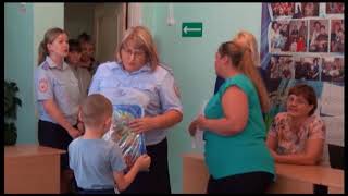 Межведомственной благотворительной акции «Собери ребенка в школу»