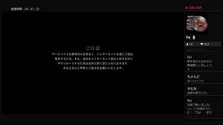 【初見生放送】エルデンリングやらないか #31 (DLC)