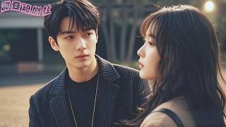 三爹放在心尖上的白月光，竟是萌娃身邊的傻白甜小姨！#萌娃 #奶爸 #喜剧 ✨ 中国电视剧