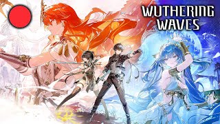 🔴 Wuthering Waves 2.6 - New Main Story Quest Full Playthrough Livestream
